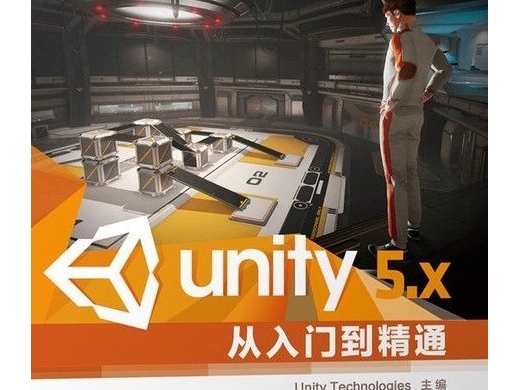 Unity+5.x+ŵͨ pdf