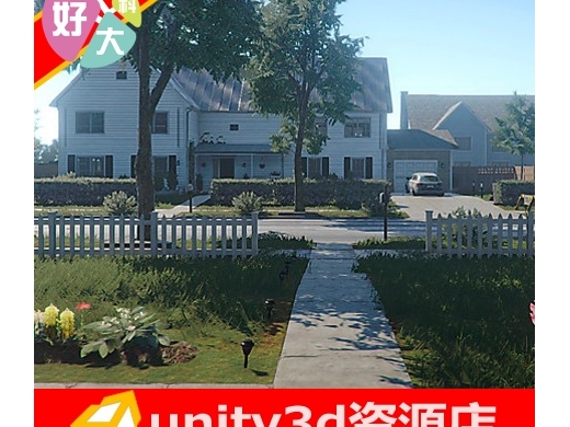 unity3d дʵסլ Suburb Neighborhood House Pack