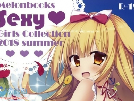 C94 Melonbooks Sexy Girls Collection 2018 summer