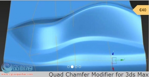 Quad Chamfer for 3dmax ά