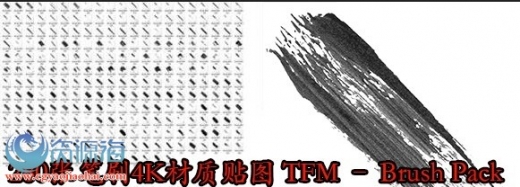 ˮīˢ4Kͼ TFM C Brush Pack