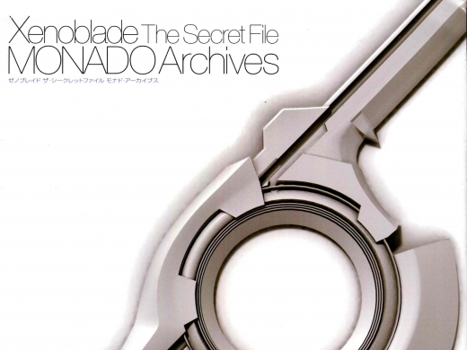 [] (OYϼ)[101119] Xenoblade The Secret File MONADO Archives [2.2G]