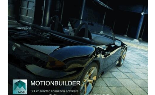 [CG] MotionBuilder 2015  