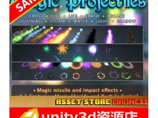 unity3d 魔法粒子特效资源 Magic Projectiles v1.6