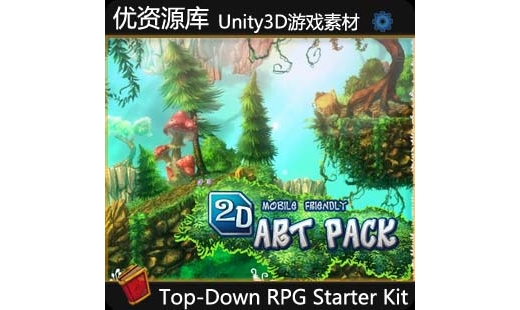 unity3d Ϸ  2D Art Pack 1.1 Ԫ