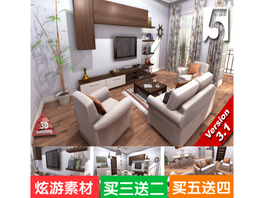 Unity5 ģ Modern Living Room 3.1